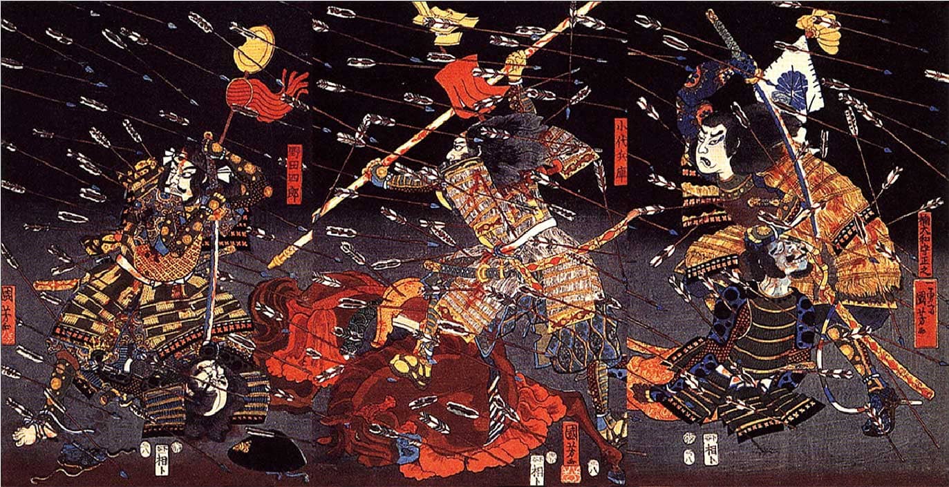 Utagawa Kuniyoshi / The Battle at Shijonawate