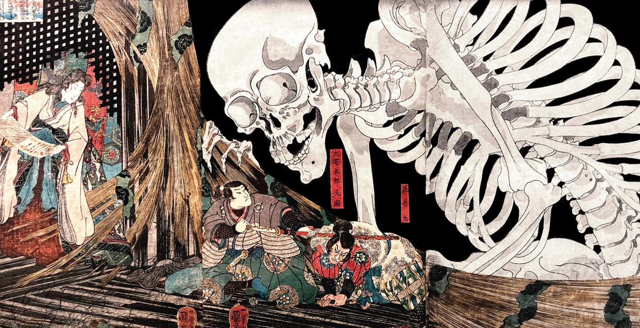 Utagawa Kuniyoshi  / Princess Takiyasha Calling up a Monstrous Skeleton Specter at the Old Palace in Soma