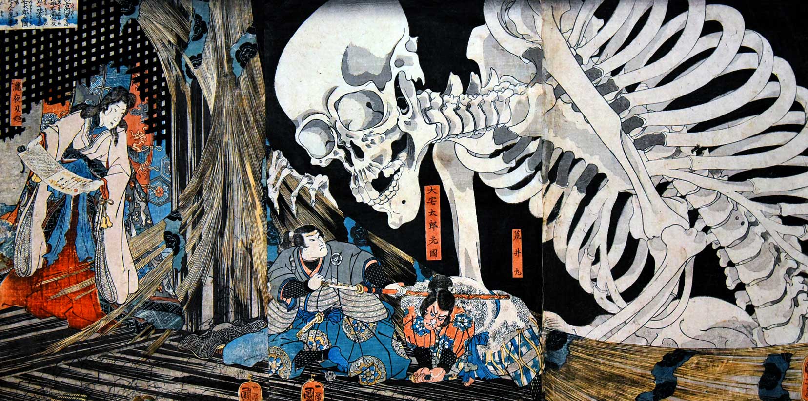 Utagawa Kuniyoshi  / Princess Takiyasha Calling up a Monstrous Skeleton Specter at the Old Palace in Soma