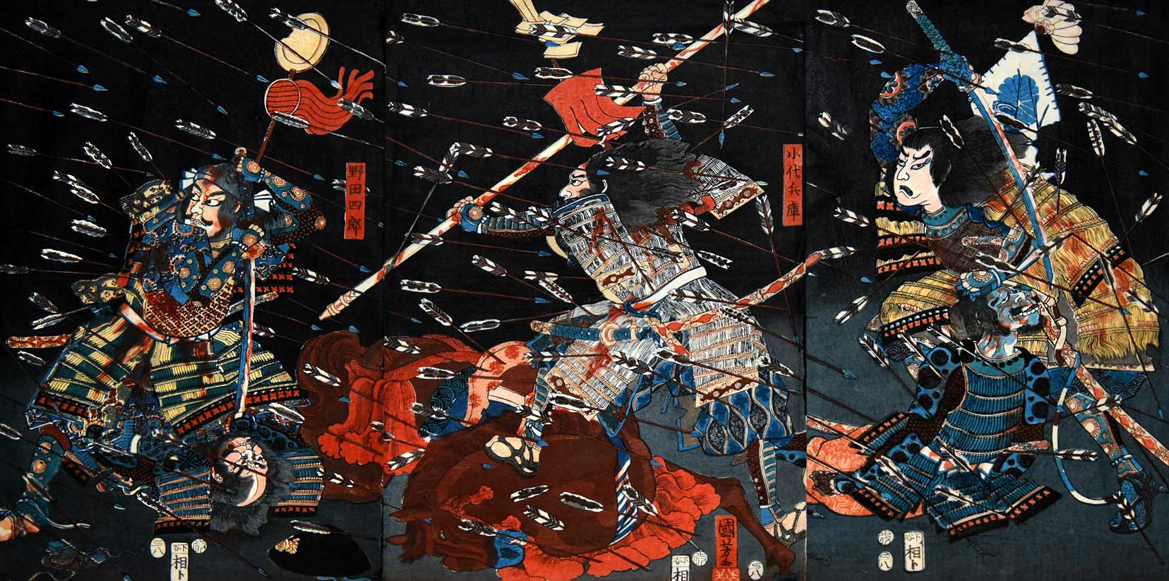 Utagawa Kuniyoshi / The Battle at Shijonawate