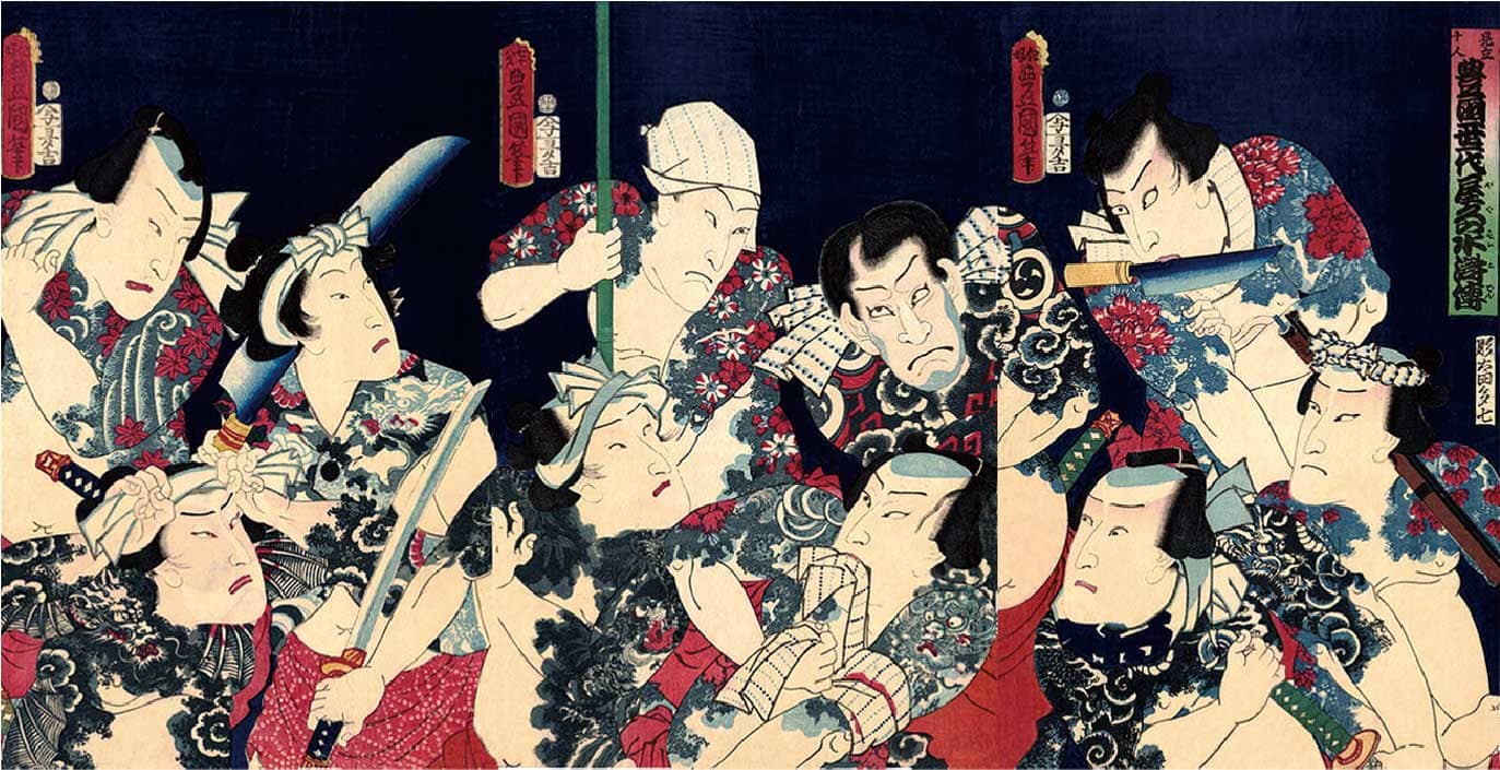 Utagawa Kunisada / A Toyokuni Masterpiece: Ten Imaginary Portraits from The Water Margin