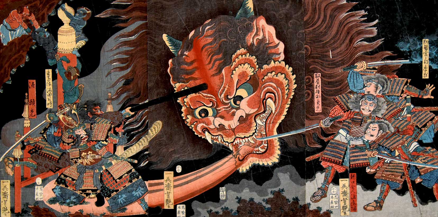 Utagawa Yoshitsuya / The Downfall of Shuten-doji of Oe Mountain