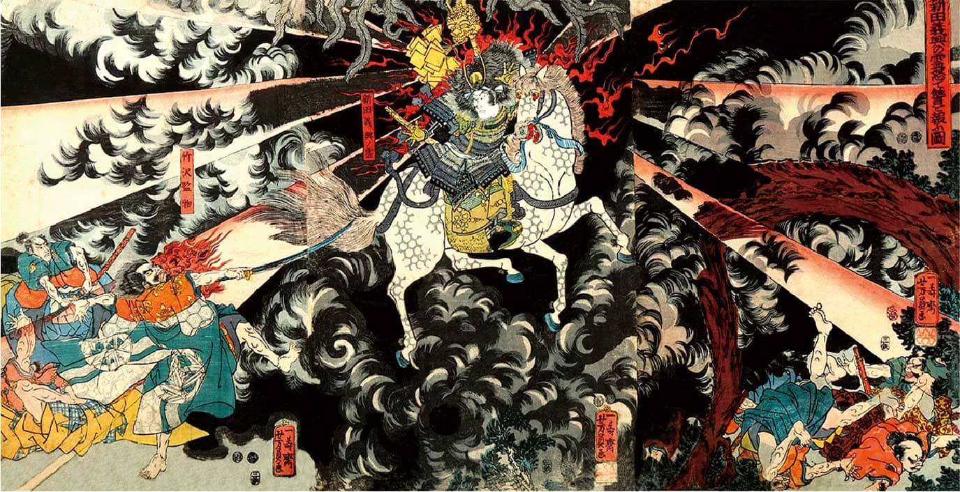 Utagawa Yoshikazu / The Angry Spirit of Nitta Yoshioki Attacking the Enemy