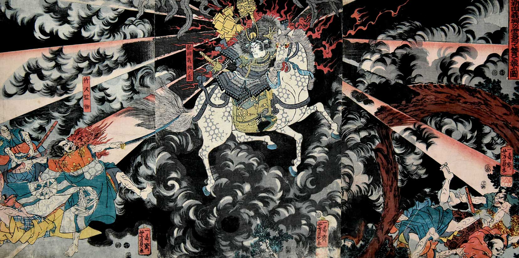 Utagawa Yoshikazu / The Angry Spirit of Nitta Yoshioki Attacking the Enemy