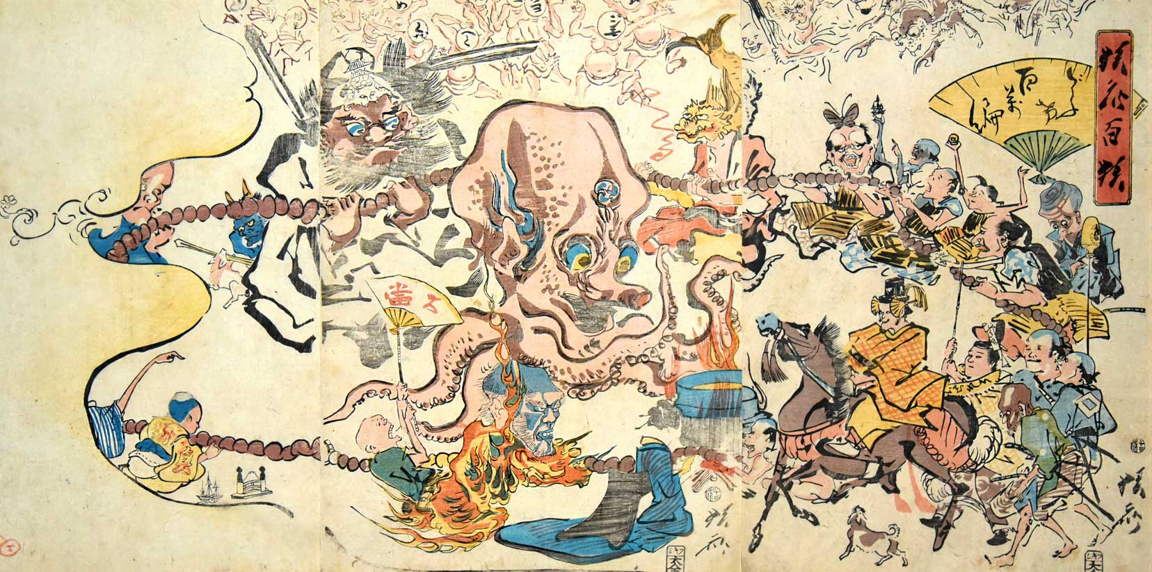 Kawanabe Kyosai / One Hundred Turns of the Rosary from the Series One Hundred Wildnesses of Kyosai