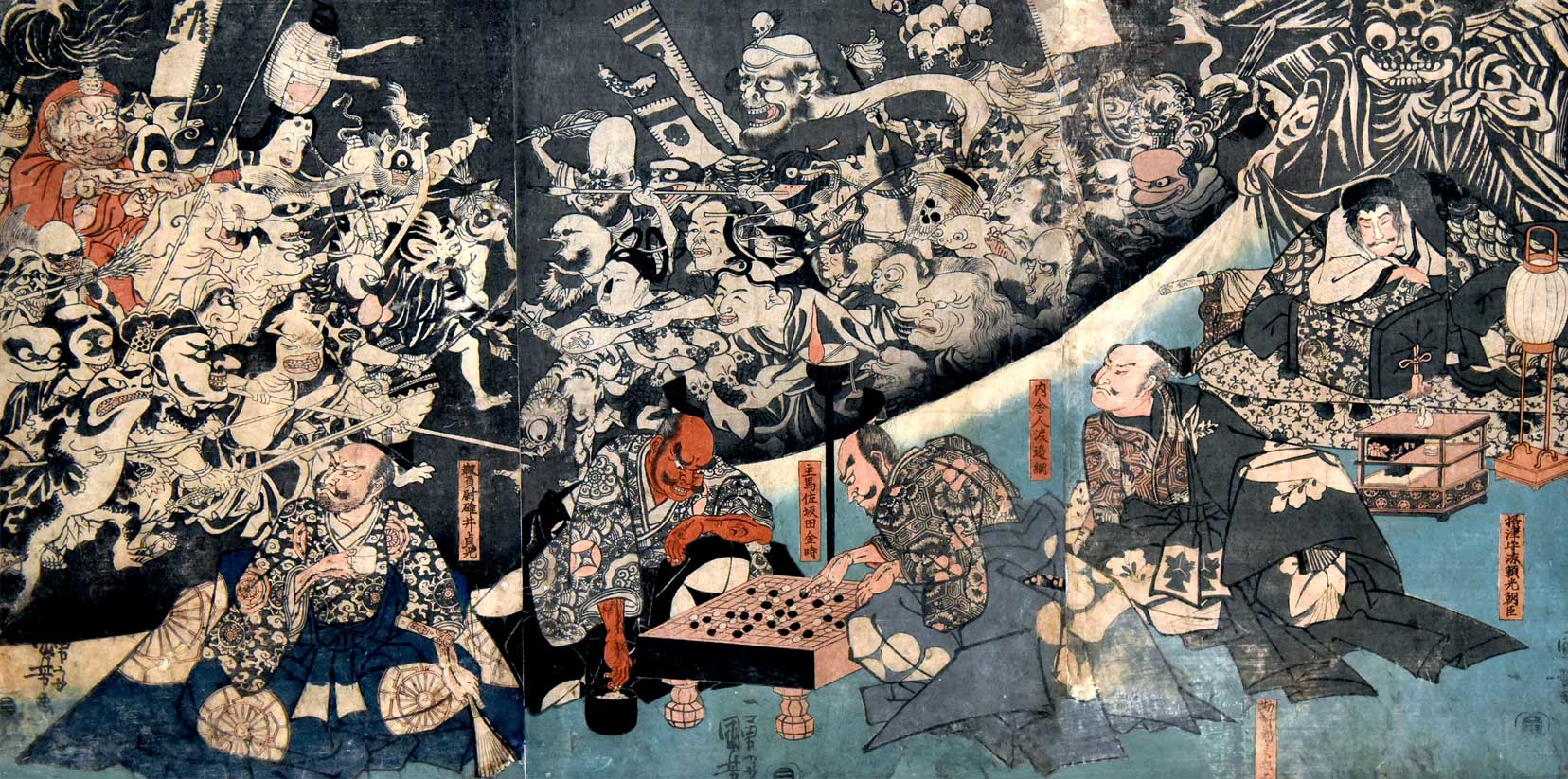 Utagawa Kuniyoshi / Tsuchigumo Demons at the Mansion of Minamoto no Yorimitsu