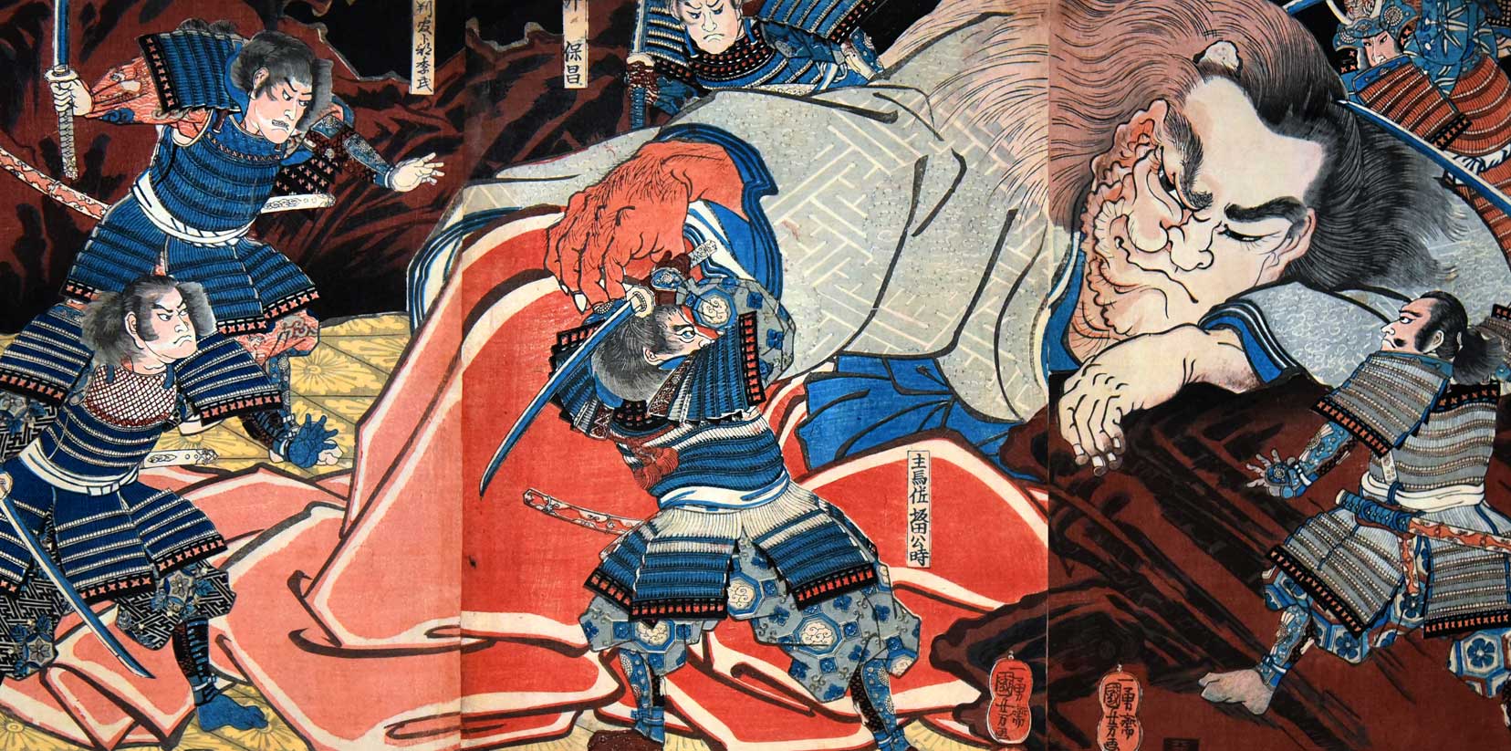 Utagawa Kuniyoshi / Minamoto no Yorimitsu and His Retainers Attacking the Drunken Monster Shuten-doji on Oe Mountain