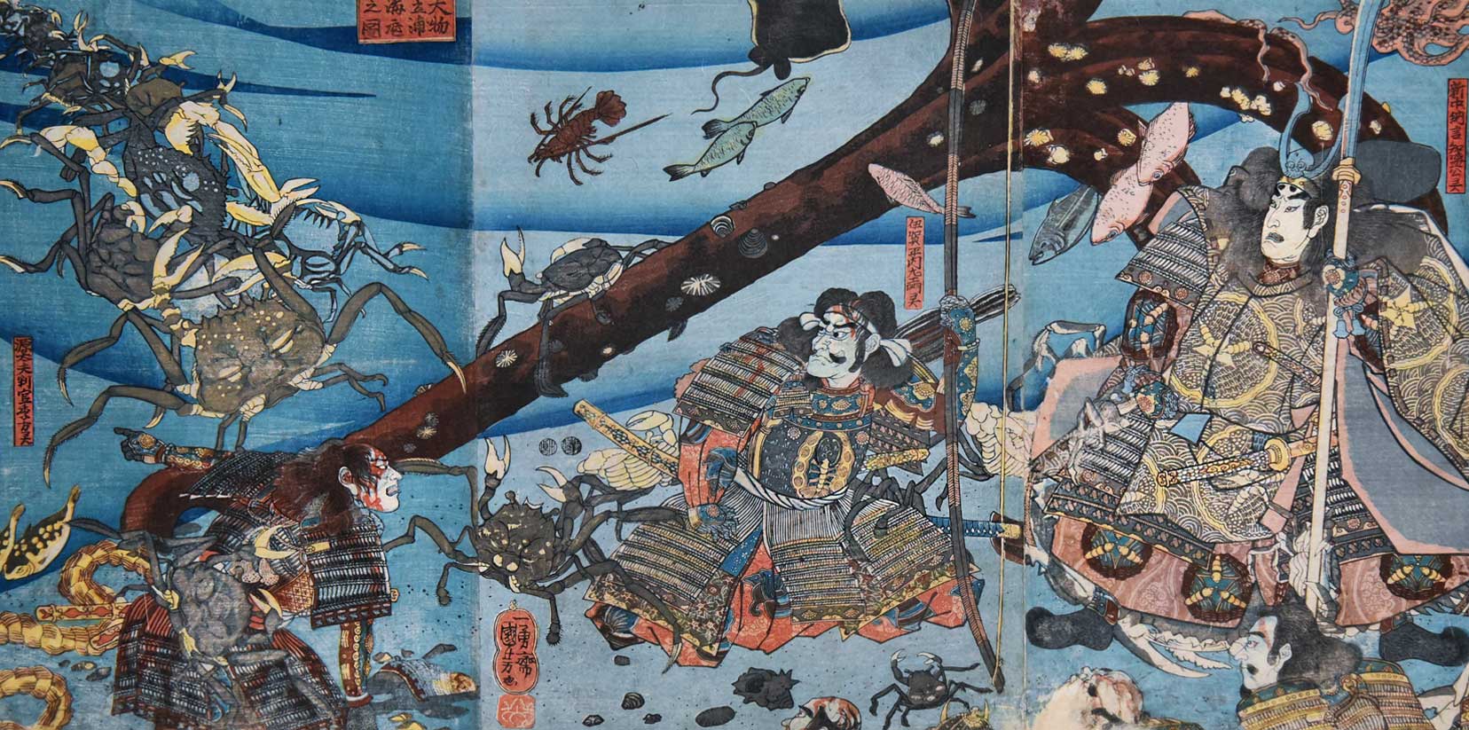 Utagawa Kuniyoshi / The Heike Ghosts at the Bottom of Daimotsu Bay